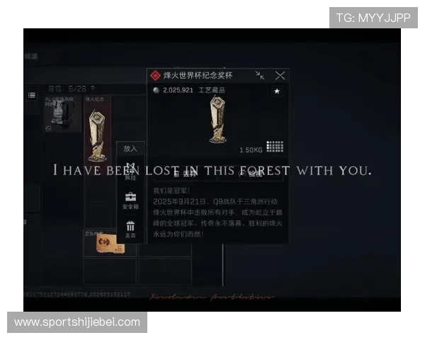 三角洲烽火杯竞猜第二阶段赛程安排及观赛指南全攻略